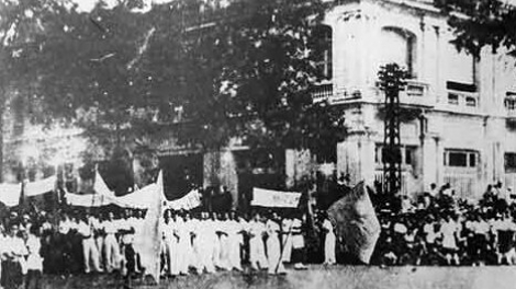  81 sơnăm Kăch mang khei 8: Đơ̆ng jơhngơ̆m đon iung tơblăh truh hpnhăk teh đak yak tŏk lơ̆m chăl ‘nao