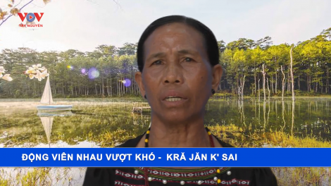 Juh alum găn rơgao tơnap tap