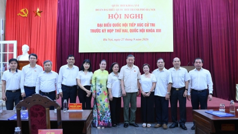 Tơlơi pơhing phrâo kơnôl 28-9-2026
