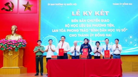 BAN RAYA DONG NAI PEIH MBANG TABUNG GLAONG 100 HAREI PAMBAK BRUK BINH DAN HOC VU TAKA SO