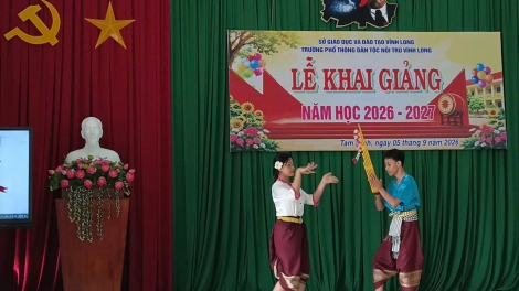 ពត៌មាន ម៉ោង ១៥