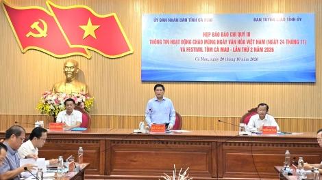 ពត៌មាន ម៉ោង ១៥