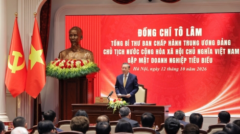 Tổng Bí thư, Kơdră teh đak bơ̆n Tô Lâm tơƀơ̆p pơma dơnuh hăm hơnih jang mŭk drăm hơgei 