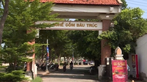 TUAI DAMUAI CHREIH HATAI HAONG HAREI KATE 2026