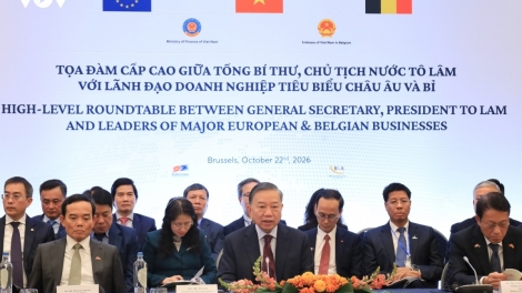 Tơdrong kơtơ̆ng ang năr 23/10/2026