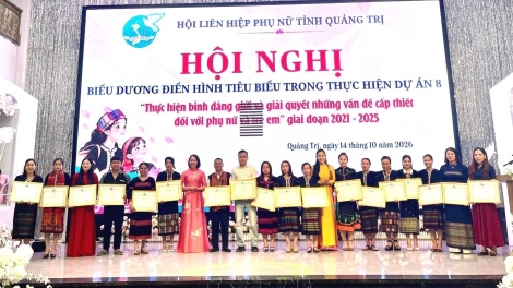 BHRỢ PA DƯR CR’NOỌ BH’RỢ GHIT LIÊM, PA TÊỆT LÂNG ĐƯƠI DUA TA NIH LIÊM ÂNG PÂN ĐIL, P’NIÊN K’TỨI ZR’LỤ ĐHANUÔR ACOON COH