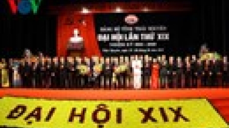 Khaw tin 10h30 saong 14h30 harei 28/10