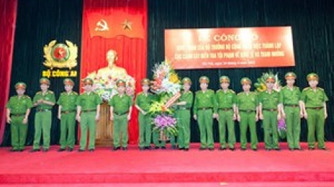 Khaw tin 10h30 saong 14h30 harei 25-4