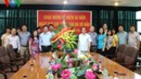 Khaw tin 19h harei  3/8 saong 6h30 harei 4/8/2015