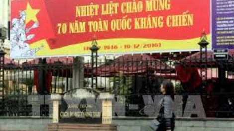 Bhap bini Nam bo ngan saong harei Negar mesruh metak