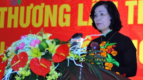 Khau tin harei  5/9 tuk 19g