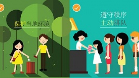 khau tin 19h harei 16.7