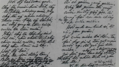 Khaw tin pagaiy harei 17/12