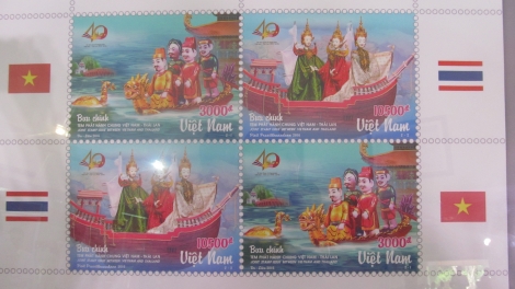 Khaw tin 10h30 saong 14h30 harei 5/8