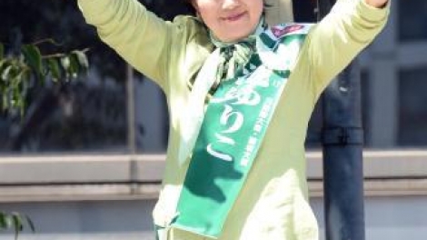 Khaw tin 10h30 saong 14h30 harei 1/8