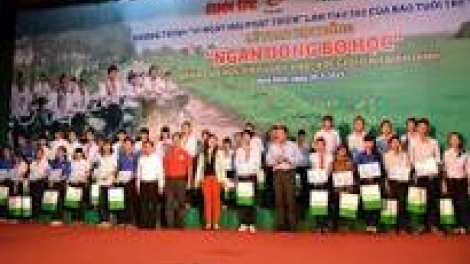 khau tin 10h30 saong 14h30 harei 18/1