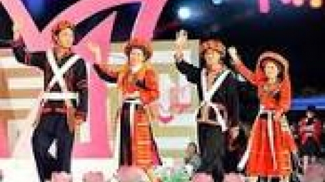 khau tin ilamu harei 24.1