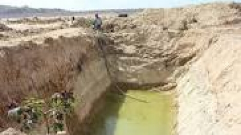 khau tin 10tuk30 saong 14tuk30 harei 22/2