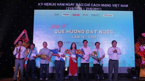 Khaw tin 10h30 saong 14h30 harei 17/6