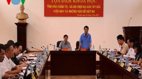 Khaw tin 10h30 saong 14h30 harei 18/7​