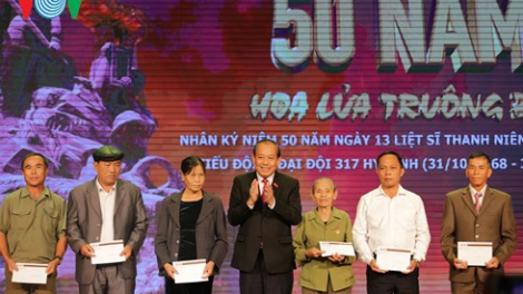 Khaw tin cala harei 25/10