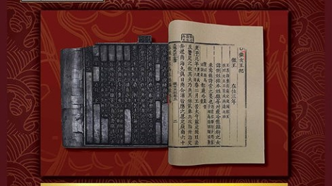 Khaw tin ilimo harei 21/10