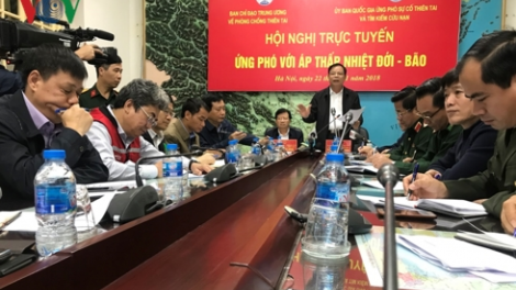 Khaw tin jala harei 22/11