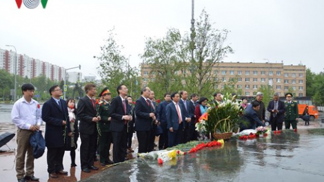 Khaw tin 19h harei 19/5