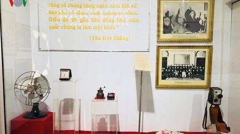 Khaw tin 6h30 harei 20/8