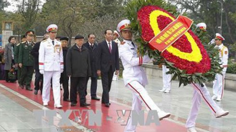 Khaw tin 10h30 saong 14h30 harei 3/2