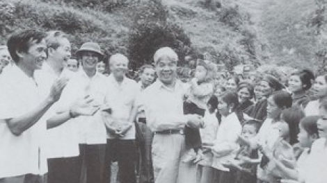 Khaw  tin page harei suk, 5/10