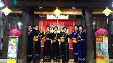 Ba daoh then tame ban ine