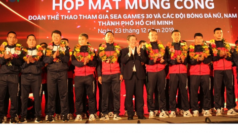 Sở Ilamu saong Thể thao TPHCM pataom mbaok uan kapul thể thao ban raya Hồ Chí Minh hu mbaok di nyom roya thể thao Đông Nam Á mbang ka 30 (Sea Games 30) saong dom kapul dit blong likei, kumei di ban raya