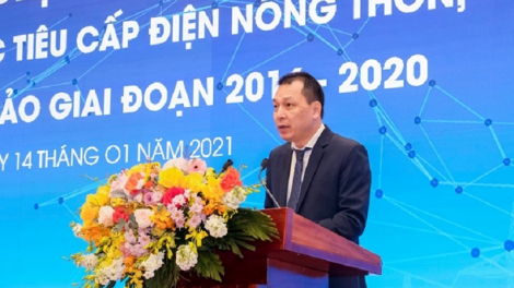 Pataom iek veik bruk pabak điện palei pala, bhum ceik song palao kaoh tuk vak 2016-2020