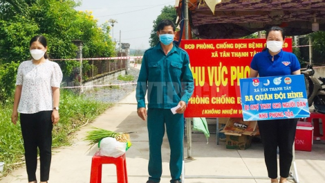 Kapul urang kumei nao darak brei, daong ka rahra ngak siam Sarak 16 di Thu tuong Rajaei