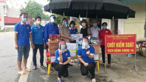 Pambuak atah dom bruk ngak pahala pacang caga jit Covid-19