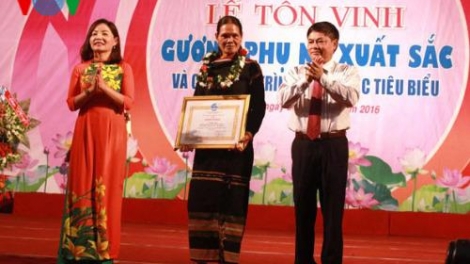 H’Bóp Ayun, lướt pấh Đại hội nắc hay bhươl cr’noon, hay bé lâng a ọc