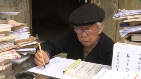 Triệu Nguyên Minh-Manứih zư đh’rông óih, bhrợ pa dưr văn hoá Dao