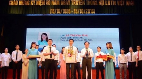 Haanh déh bh’nơơn bh’rợ chr’nắp pr’hay âng ta đhâm c’mor lâng đợ apêê ta đhâm c’mor t’béch g’lăng tr’haanh Thủ đô c’moo 2016