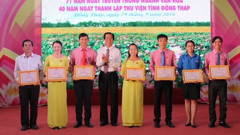 Đồng Tháp pa dưr bh’nơơn cr’noọ bh’rợ “Thư viện bhrợ têng đoọng ha đhanuôr”