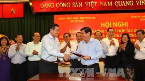 Thành phố Hồ CHí Minh lâng Tiền Giang bhrợ pa dưr bh;rợ bhrợ têng dh’rứah pa dưr tr’mông tr’mêếh – pr’ặt tr’nợt