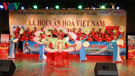 Đà Nẵng: Ha dum giao lưu văn hoá Hàn- Việt Nam