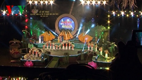 Festival Đờn ca tài tử k’tiếc k’ruung g’lúh 2