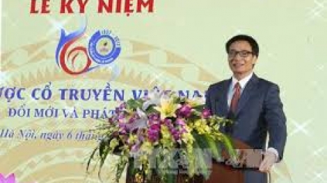 Phó Thủ tướng Vũ Đức Đam: Zấp ngai bác sĩ choom bơơn pa choom ooy y dược cổ truyền