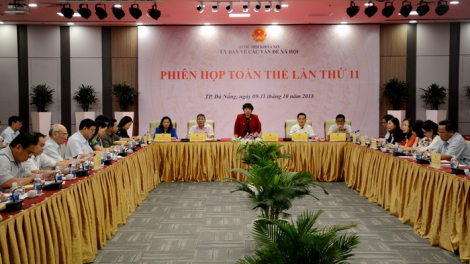 Bấc rau liêm choom cóh bh’rợ pa xiêr đha rựt