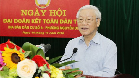 Tổng Bí thư, Chủ tịch k’tiếc k’ruung pấh t’ngay bhiệc bhan đại đoàn kết pa zêng đha nuôr đhị phường Nguyễn Du, thành phố Hà Nội