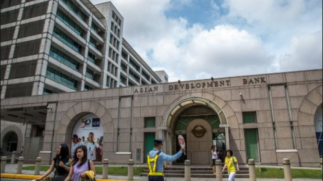 ADB zooi đoọng 5 tỉnh n’đắh Bắc lâng miền Trung Việt Nam pa dưr du lịch
