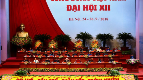 P’têệt cớh bh’rợ xa nay Đại hội Công đoàn Việt Nam g’lúh 12