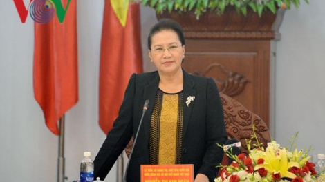 Chủ tịch Quốc hội bhrợ bhiệc lâng bh’cộ tỉnh Gia Lai
