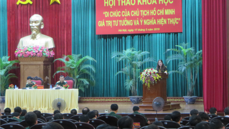 Bh’rợ prá xay Di chúc âng Chủ tịch Hồ Chí Minh chr’nắp cóh cr’noỌ xa nay lâng rau chr’nắp cóh xoọc đâu